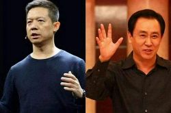 (4分钟教程)汕头市工厂招聘网_哔哩哔哩